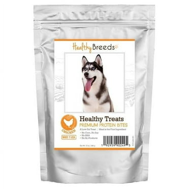 Siberian Husky Healthy Treats Premium Protein Bites Chicken Dog Treats, 10 oz