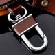 thumbnail image 3 of Llavero Ford de Cuero Llavero Estuche Cartera Bolso Estuche para Control Remoto Monedero Llavero Bolso con Cremallera Marrón Sailing Electrónica, 3 of 5