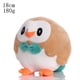 thumbnail image 3 of New Pokemon Gengar Plush Pansear Oshawott Lugia Plushies Scorbunny Caterpie Butterfree Stuffed Doll Anime Toys Hobbies Kid Gift, 3 of 5