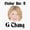 1pcs, variant on Martha Stewart G Thang Er, Phone Decal Water Bottle Stickers Car Decals, Funny Birthday Gift