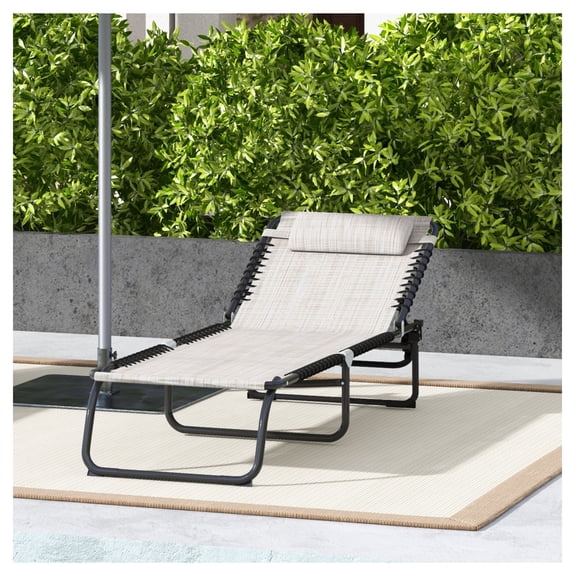 Foldable Chaise Lounge Chair, 3-Position Reclining, Portable Outdoor Lounger, Breathable Mesh, Cream White