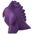 thumbnail image 3 of Takara Tomy Pokemon Monster Collection Moncolle MS-26 Gengar Figure, 3 of 5