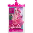 thumbnail image 3 of Barbie Career Fashions Ballerina Outfit Set, 3 of 4