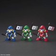 thumbnail image 2 of Bandai BAS5058856 No.28 Bug & Bu Dui Bing SD Sangoku Soketsuden Kit de Modèle, 2 of 8