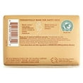 thumbnail image 3 of Mrs. Meyer’s Clean Day Bar Soap, Oat Blossom Scent, 5.3 Ounce Bar, 3 of 6
