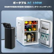 PADJYYUSZ Portable Power Bank with 100W AC Outlet, 27000mAh, 65W PD fast charging, Travel Portable Battery