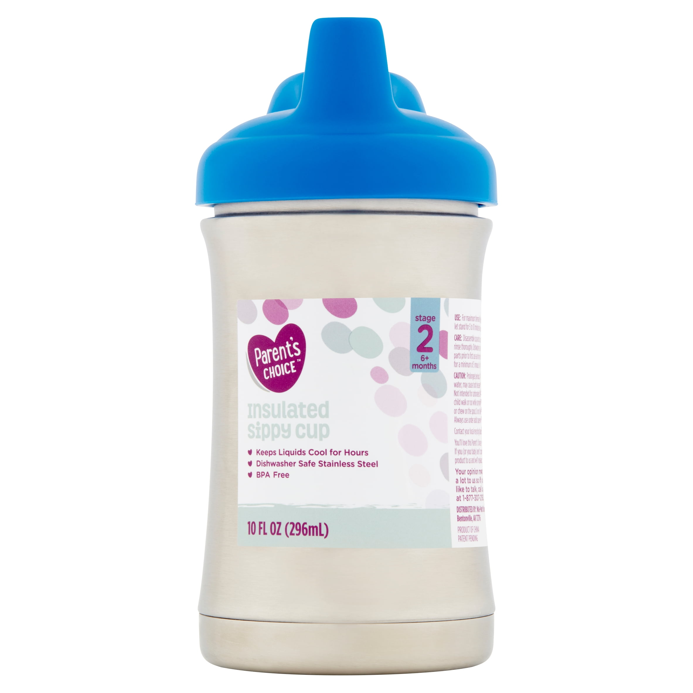 insulated baby sippy cup