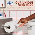 thumbnail image 4 of Papel higiénico Charmin Ultra Strong Clean Touch 30 Mega Rollos, 4 of 9