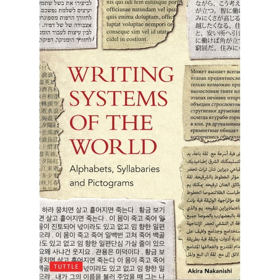 Writing Systems of the World, (Paperback)