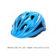 thumbnail image 3 of Casco de bicicleta para niños Transpirable Ciclismo seguro Niños Casco Protección para la cabeza, 3 of 7