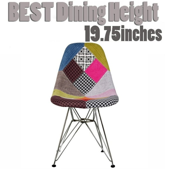 2xhome - Multicolor Patchwork Ann - Modern Upholstered Side Fabric Chair Patchwork Multi-pattern Eiffel Wire Base Dining Room Chair No arm, Set of 1, 1 piece