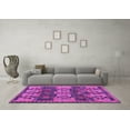 thumbnail image 3 of Ahgly Company Indoor Rectangle Southwestern Purple Country Area Rugs, 3' x 5', 3 of 4