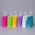 thumbnail image 1 of Bolsa de papel Kraft con asas, bolsa reciclable multifunción para compras, 5/10/20/30 piezas, 1 of 5