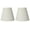 Eggshell Pleated, variant on Urbanest Eggshell Mushroom Pleated Lamp Shades, Set of 2, 5x9x8.5"
