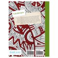 thumbnail image 2 of Etnica Editorial Guadal Libro de bolsillo 1ra edicion, 2 of 2