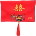 thumbnail image 1 of CIMAXIC red envelopes Wedding Red Envelope Chinese Money Envelope Fabric Red Packet Jewelry Gift Bag,7.09"X4.13"X0.39", 1 of 5