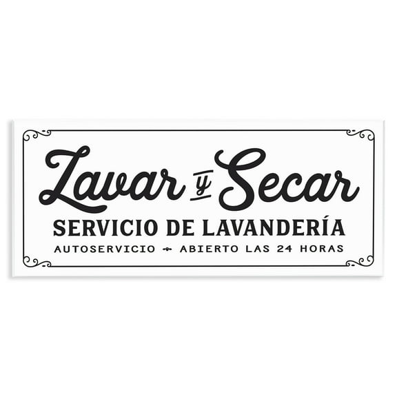 Stupell Industries Lavar y Secar LavanderÃa Abierto Bath & Laundry Painting Unframed Art Print Wall Art, 17 x 7