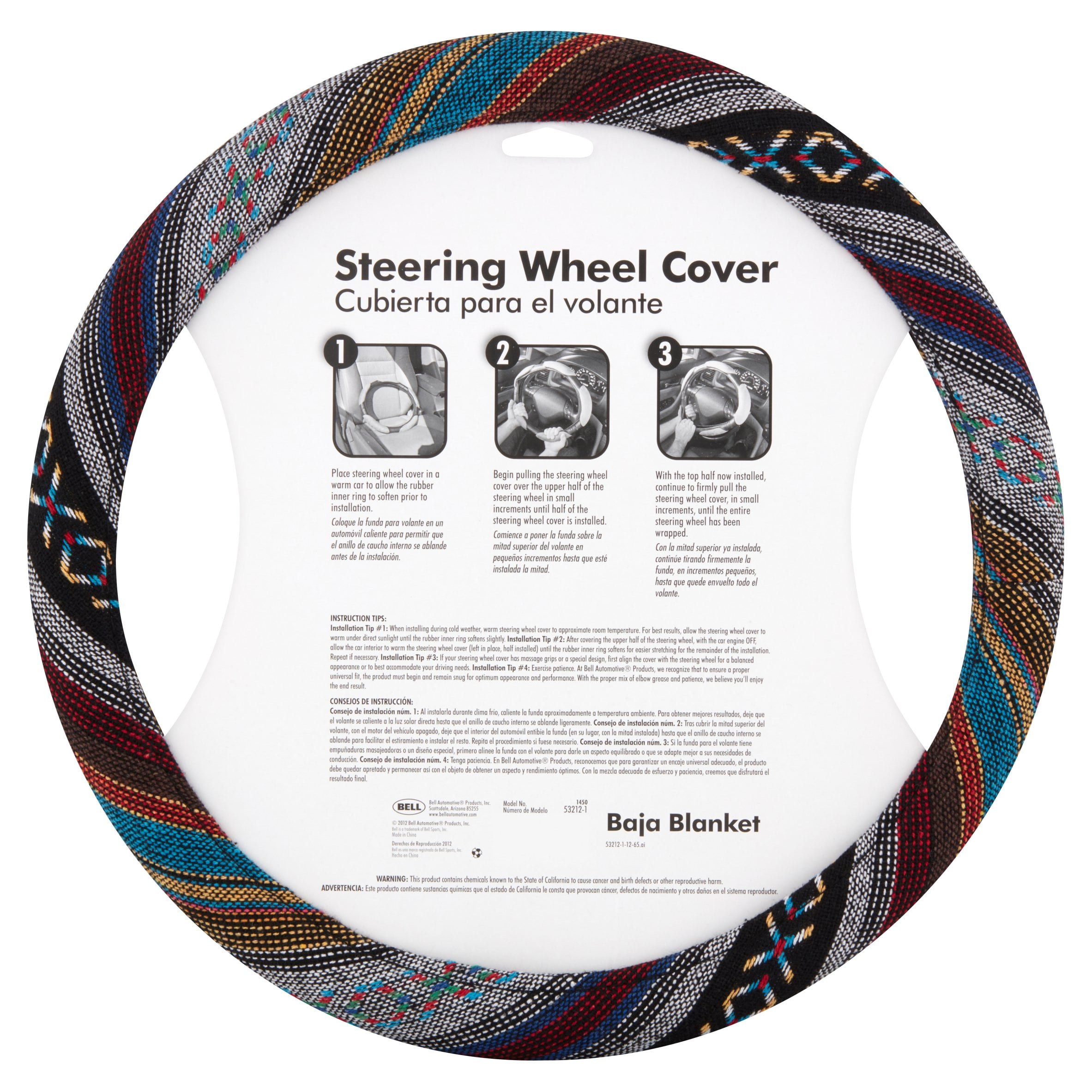 Bell Steering Wheel Cover Baja Blanket