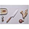 thumbnail image 2 of MIYABI KOYA 4000FCv2 7 Pouces, Santoku, Beige, 2 of 7