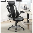thumbnail image 2 of Coaster Dustin Faux Leather Swivel Office Chair with Adjustable Armrest in Black, 2 of 2