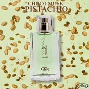 Choco Musk, Choco Musk Marshmallow & Choco Musk Pistachio Eau De Parfum Sprays 50ml (1.65 oz) by Al Rehab (Bundle)