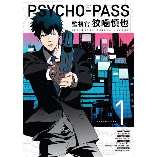 Psycho Pass Inspector Shinya Kogami Volume 1 Paperback Walmart Com Walmart Com