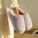 thumbnail image 2 of Zapatillas de felpa de invierno para mujer, chanclas mullidas con plataforma suave, zapatos planos informales para hombre, cómodos, concisos, antideslizantes, para dormitorio, 2 of 5