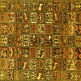 thumbnail image 1 of Ahgly Company Indoor Square Persian Yellow Traditional Area Rugs, 3' Square, 1 of 4