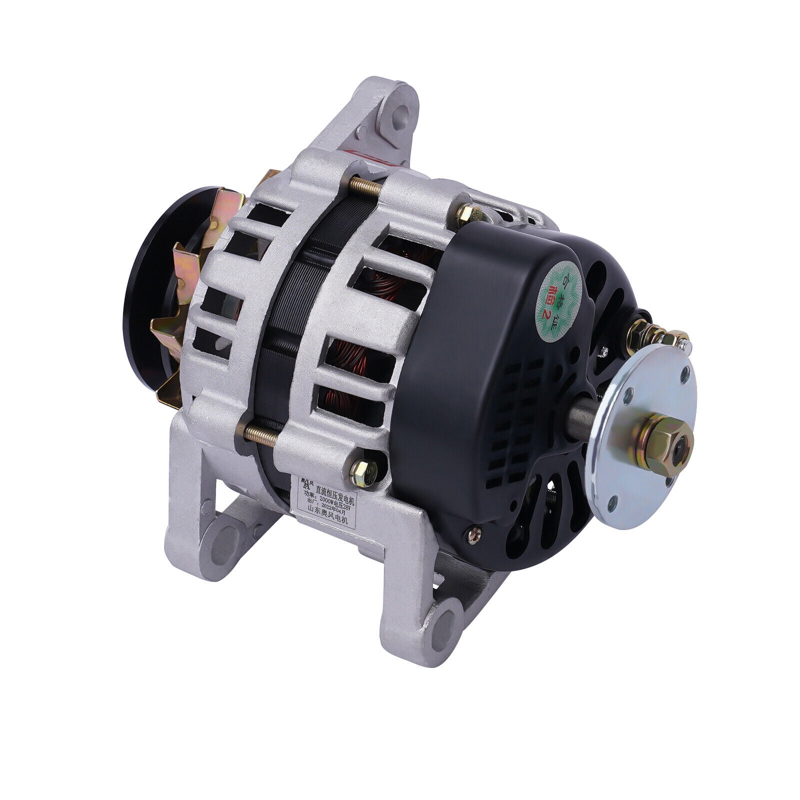 Oukaning 2000W 24V PMA Low Rpm Alternator Charging, 45% OFF