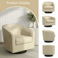 thumbnail image 2 of DREAMSIDEA PU Leather Swivel Barrel Club Chair, Modern Accent Chairs Set of 2 Upholstered Round Armchair for Living Room, Office, Bedroom -Beige, 2 of 5