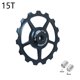 thumbnail image 1 of Rueda guía de dial trasero de cerámica para bicicleta de montaña, accesorios de transmisión de aleación de aluminio 11T-16T, 1 of 6