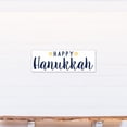 thumbnail image 4 of Creative Products Happy Hanukkah 12x36 Canvas Wall Art, 4 of 5