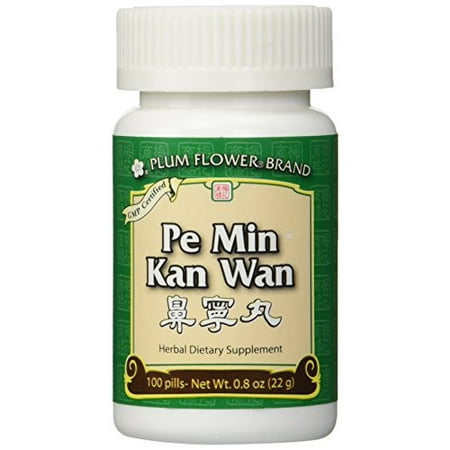 Pe Min Kan Wan (Nose Allergy Pills), 100 ct, Plum