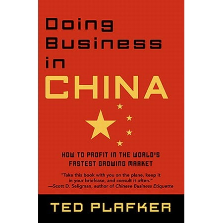 Doing Business In China - eBook (Best Business In China)
