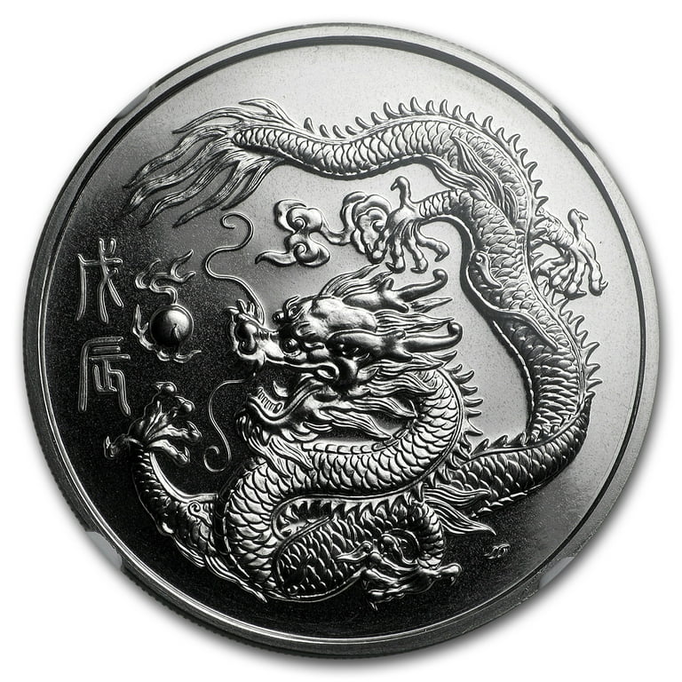 1988 Singapore 1 oz Platinum Dragon MS-69 NGC - Walmart.com