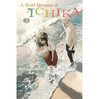Yen Press, The Summer Hikaru Died, Vol. 6, Book 6, Paperback