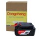 thumbnail image 3 of Batería 5.0Ah 20v Li-ion Para Herramientas DongCheng, 3 of 4