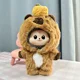 thumbnail image 4 of Ropa para muñecas de peluche de 17 cm, accesorios para muñecas ídolos de Corea del Kpop Exo Labubu, mono Kapibala, ropa, regalo para niños, 4 of 5