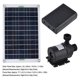 thumbnail image 1 of 50W Solar Water Pump 800L/H DC12V Solar Fountain Pump Low Noise Compatible Garden Home Fountain, 1 of 5