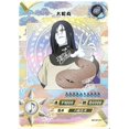 thumbnail image 1 of Tarjeta KAYOU Naruto, conjunto de tarjetas SP raras, recorrido por capítulos, obras completas, tarjeta de colección Tsunade Gaara Hinata Kaguya, juguete para regalo para niños, 1 of 4
