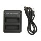 thumbnail image 1 of Indicador LED para dos baterías simultáneamente Cargador de batería de cámara USB dual, 1 of 8