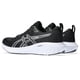thumbnail image 3 of Zapatillas de running Asics Gel-Excite 10 para hombre, color blanco y negro, 3 of 9