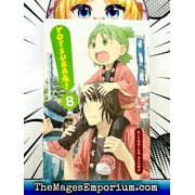 Yotsuba&! Yotsuba&!, Vol. 8, Book 8, (Paperback)
