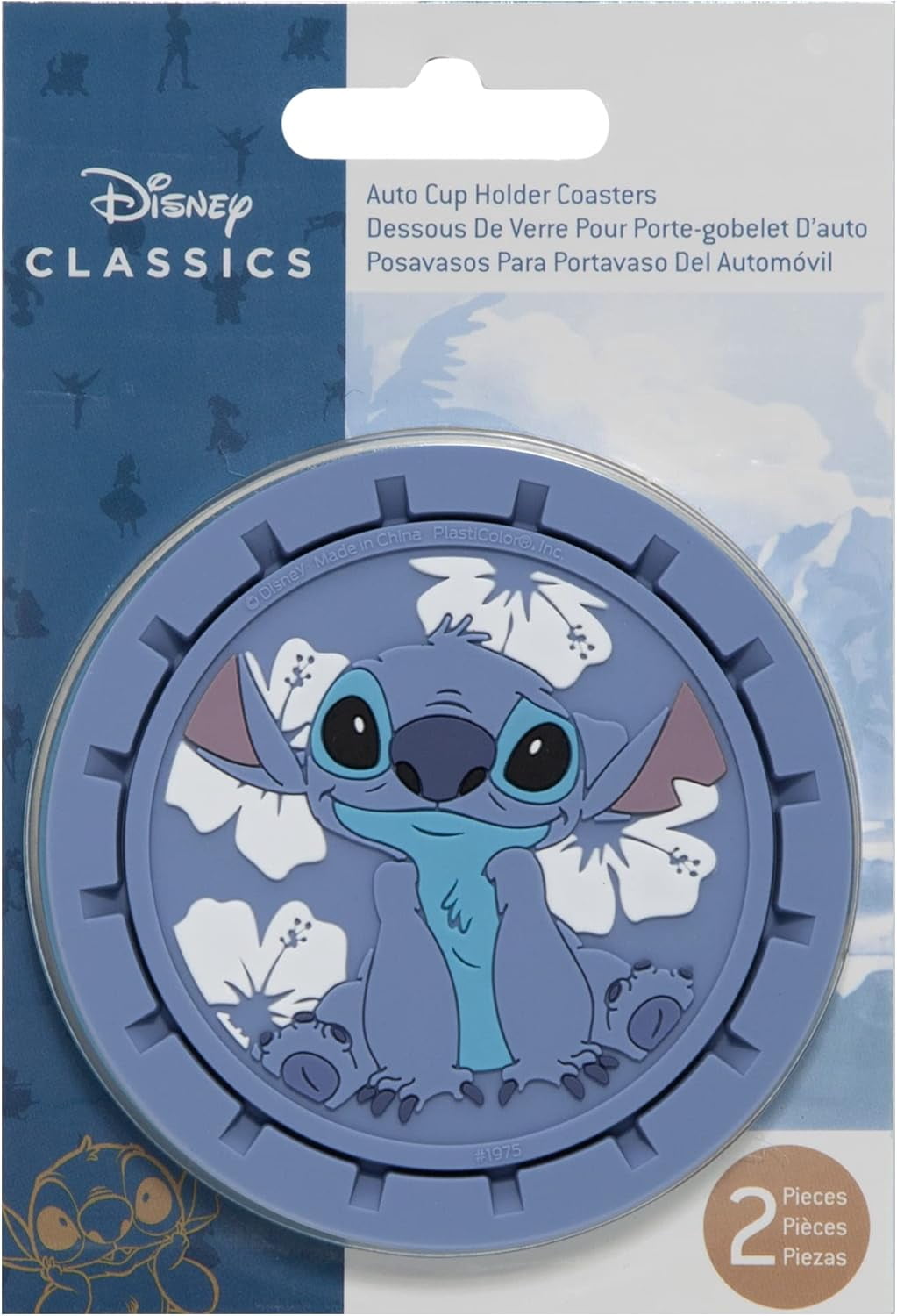 海外限定　Disney Parks スティッチ ドリンクホルダー Disney Lilo & Stitch Auto Cup Holder Coasters, 2-pack, Blue