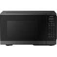 thumbnail image 1 of Panasonic 0.9 cu.ft, Compact 900W Microwave, Stainless Steel, NNSB44QSC, 1 of 5