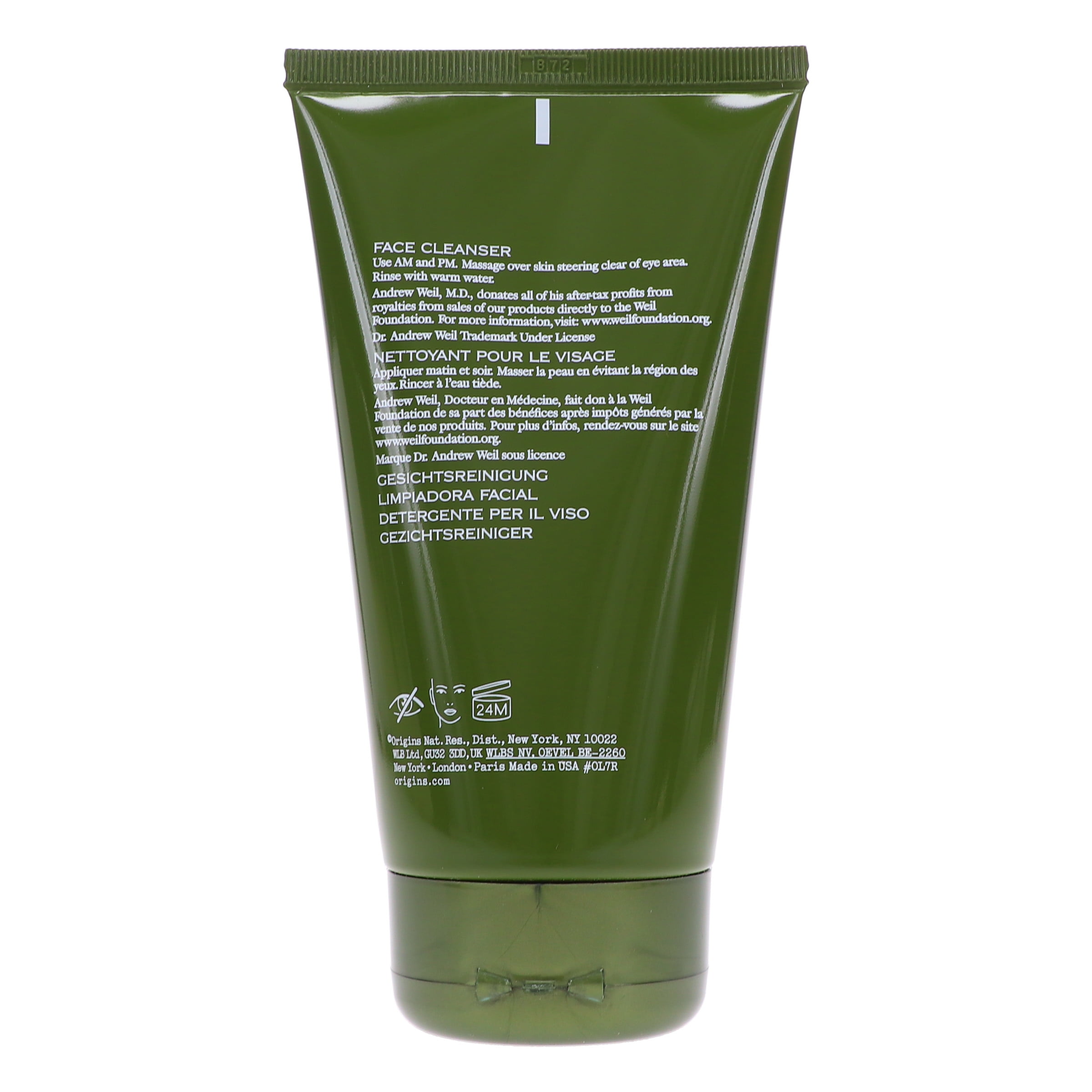 Origins Dr. Andrew Weil for Origins Mega-Mushroom Skin Relief Face Cleanser 5 oz