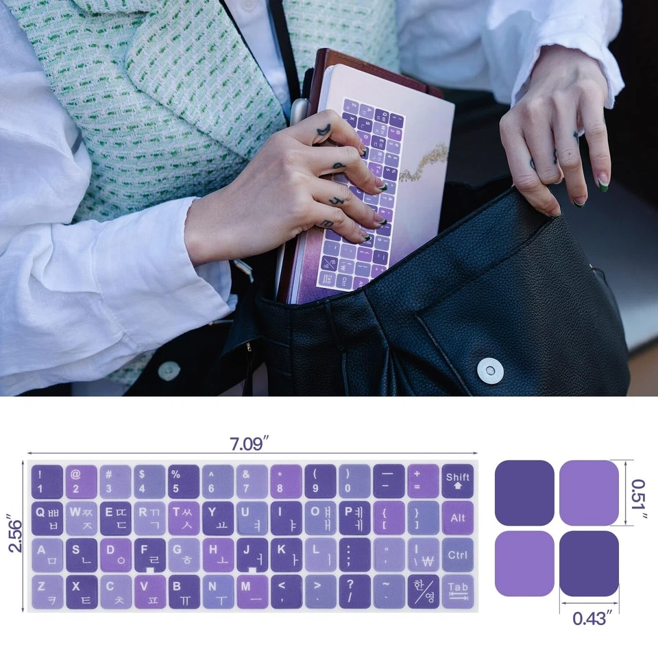 BUTTERFLY- 2Pack Korean Keyboard Stickers, Korean-English Keyboard Sticker On Purple Bac...