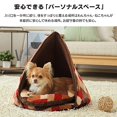 thumbnail image 4 of Iris Ohyama Teepee Tent PTTL-480 Gray M Size, 4 of 5