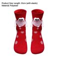 thumbnail image 2 of Calcetines Navideños Magnéticos Con Las Manos  Divertidos Y Bonitos (Navidad) Color Rojo, 2 of 4
