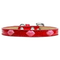 thumbnail image 7 of Dog, Puppy  Pet Widget Ice Cream Collar, "Pink Glitter Lips", 7 of 7
